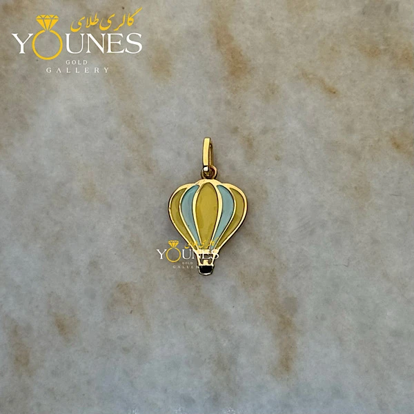 آویز طلا میناکاری بالن زرد